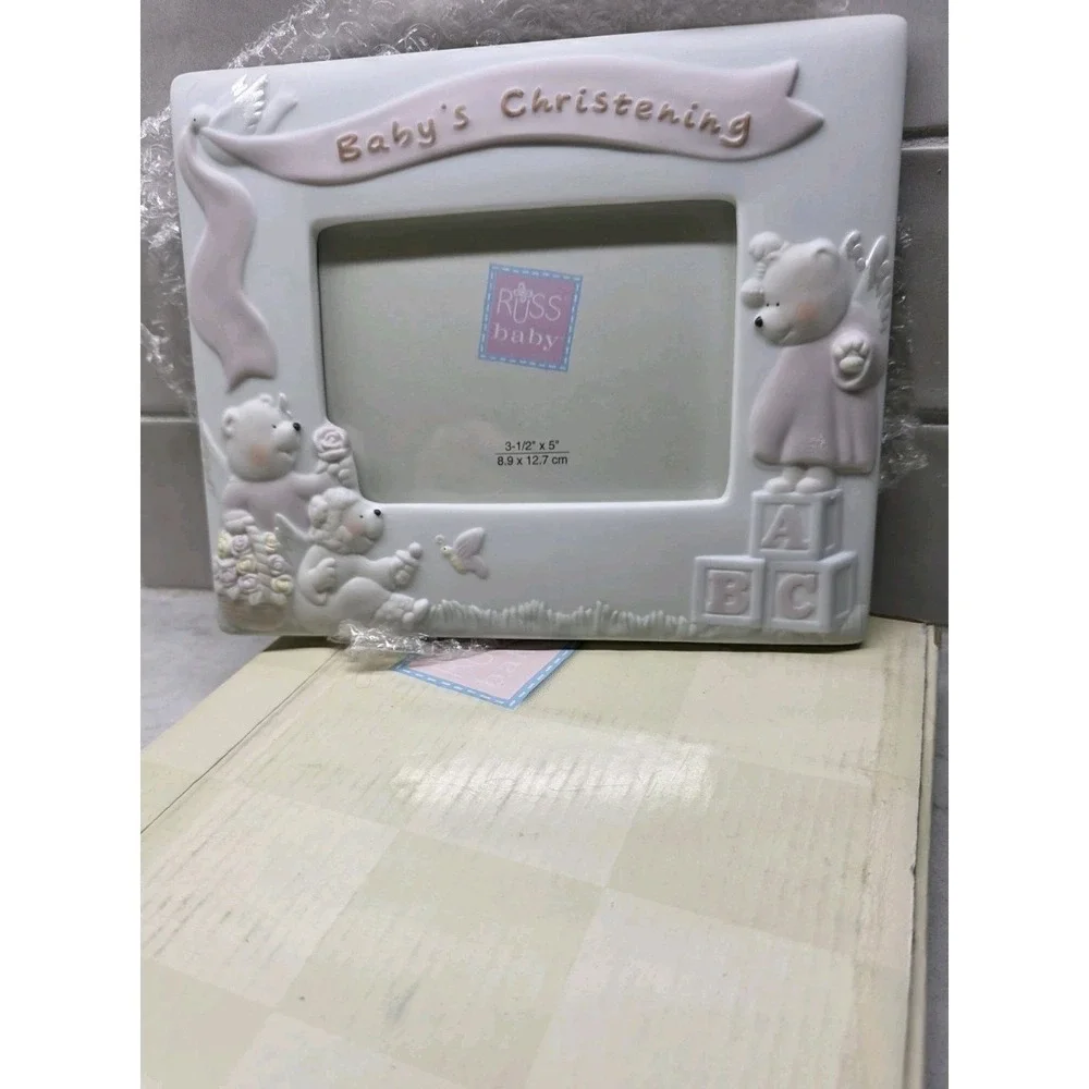 Baby's Christening Photo Frame 5